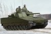 Hobby Boss 83822 CV90-30 MK I IFV (1:35)